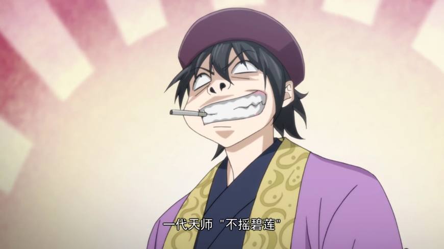 《一人之下》不摇二字贯穿了碧莲的一生，浅谈大智若愚张楚岚