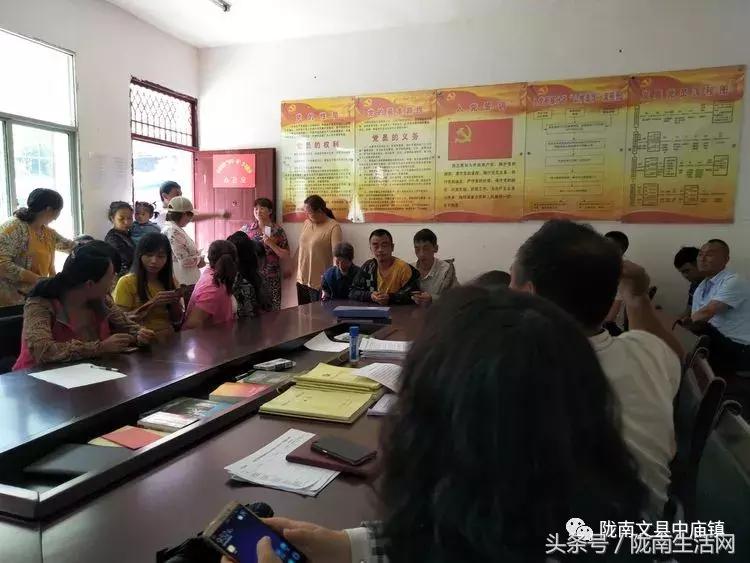 「白马情·天池美」脱贫攻坚战中崛起的木家坝村