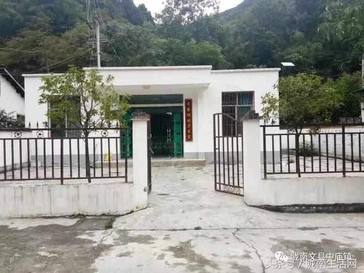 「白马情·天池美」脱贫攻坚战中崛起的木家坝村