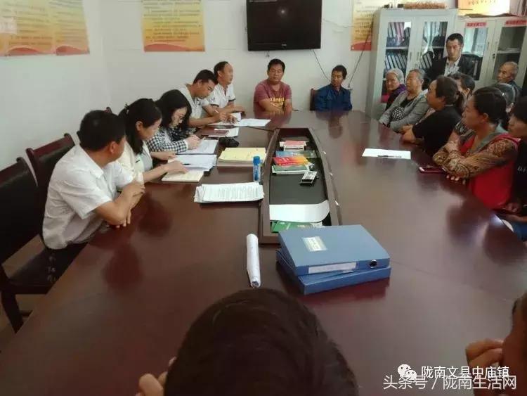 「白马情·天池美」脱贫攻坚战中崛起的木家坝村