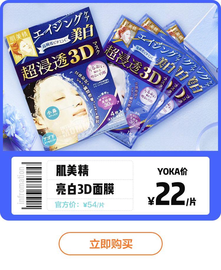 打开男生话匣子,打开冰箱男生