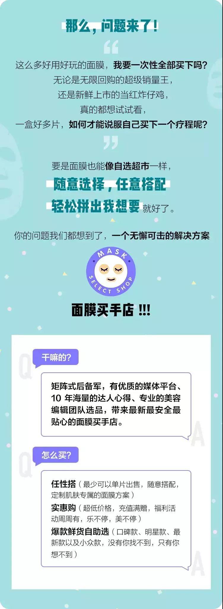 打开男生话匣子,打开冰箱男生