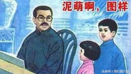 伊能静怒怼直男癌，看林更新刘昊然易烊千玺嗯哼的直男瞬间笑哭了