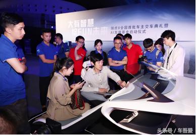 瑞虎8全国首批车主交车典礼,瑞虎8千人交车仪式