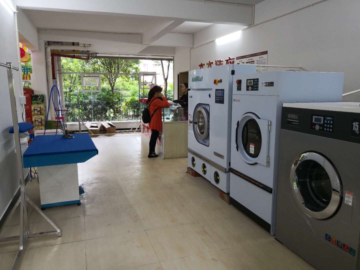 开洗衣店的十大忠告,开洗衣店加盟哪家好