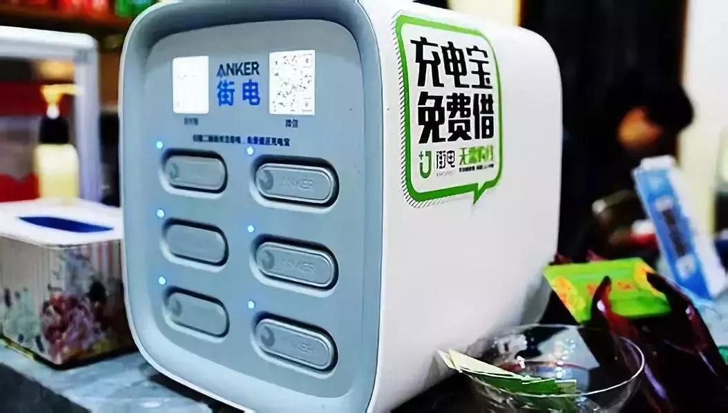 又一家知名电商倒了,几大电商平台现状