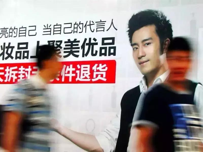 又一家知名电商倒了,几大电商平台现状