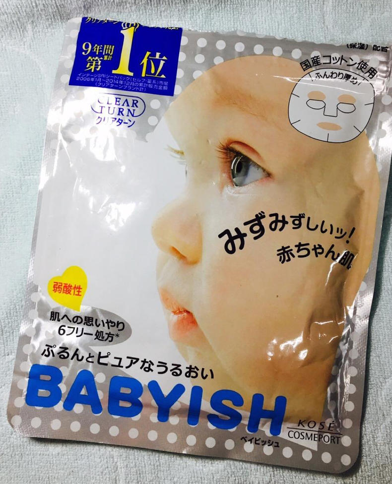 吐槽踩雷化妆品,踩雷的大牌彩妆