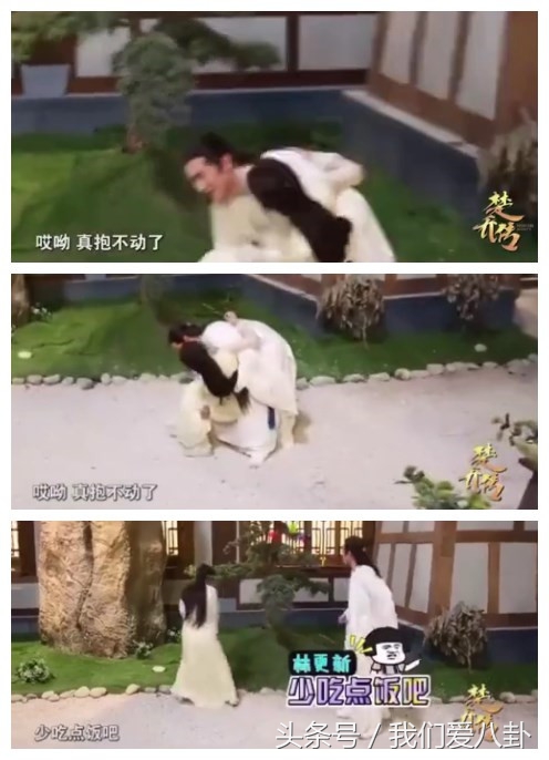 伊能静怒怼直男癌，看林更新刘昊然易烊千玺嗯哼的直男瞬间笑哭了