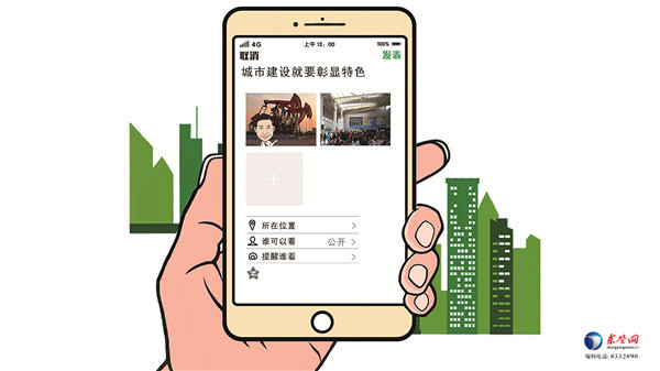 新的领导来了我们应该做什么,新领导来了我要做什么