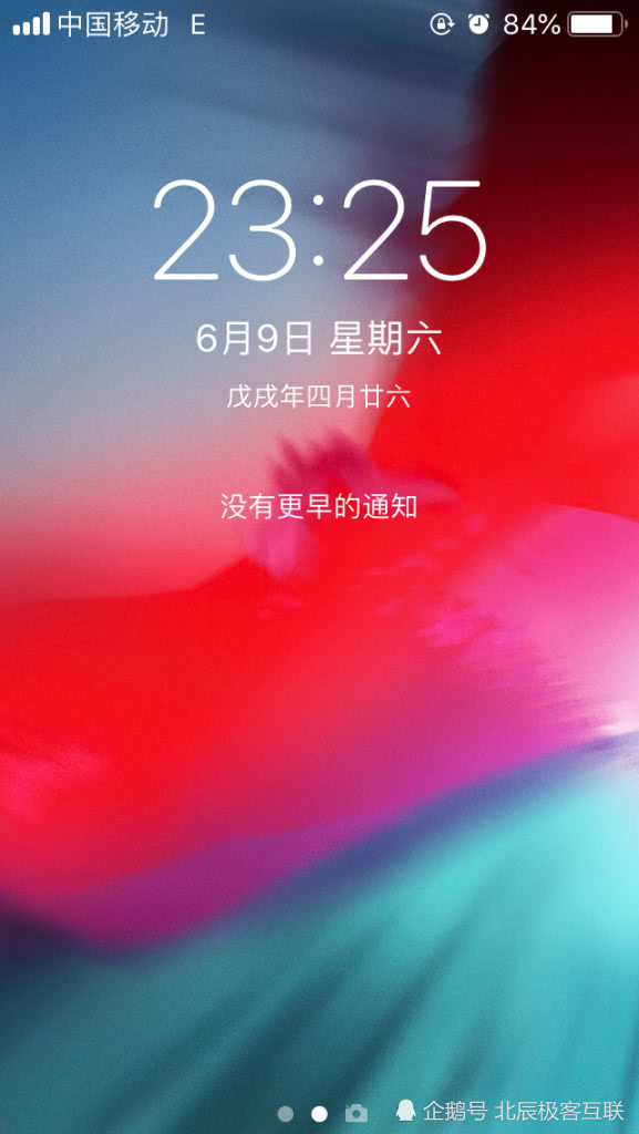 iOS12体验——iPhone5s能够成为寿命最久的一代