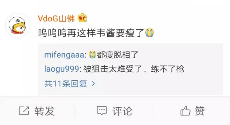 绝地求生800dpi手腕流最佳设置,csgo手腕流和手臂流的dpi