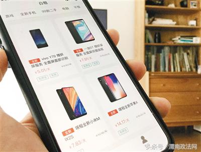 租赁线上化,线上店铺租赁平台