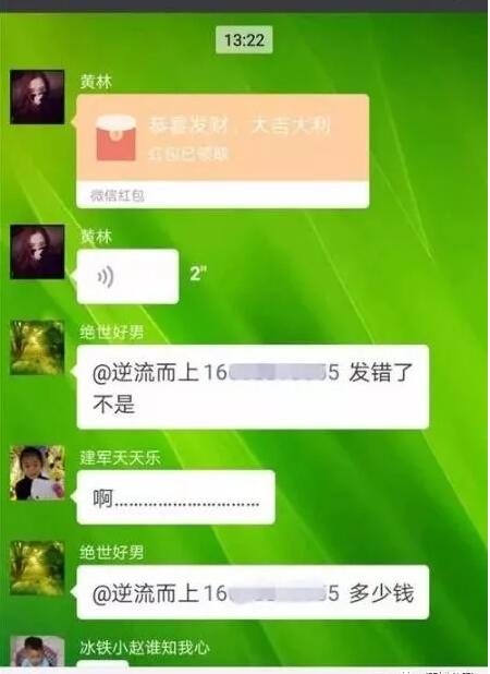 微信能发50万以上的红包吗,微信红包能发一万元吗
