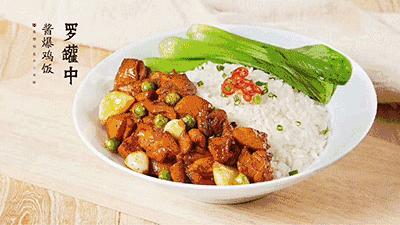 绍兴最适合看世界杯的地方！利济桥直街开了家罗罐中，人气火爆！