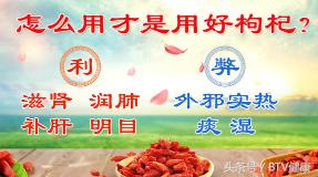 经常吃生姜能抗癌吗,生姜怎么吃能诱发癌症