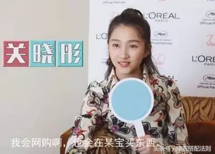 杨幂山寨明星,杨幂唐艺昕红装嫁衣