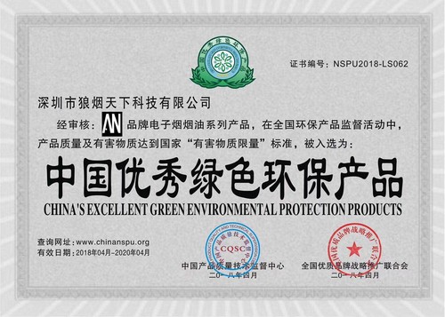 鍚嶇墝鐢电儫,澶х墝鐢电儫