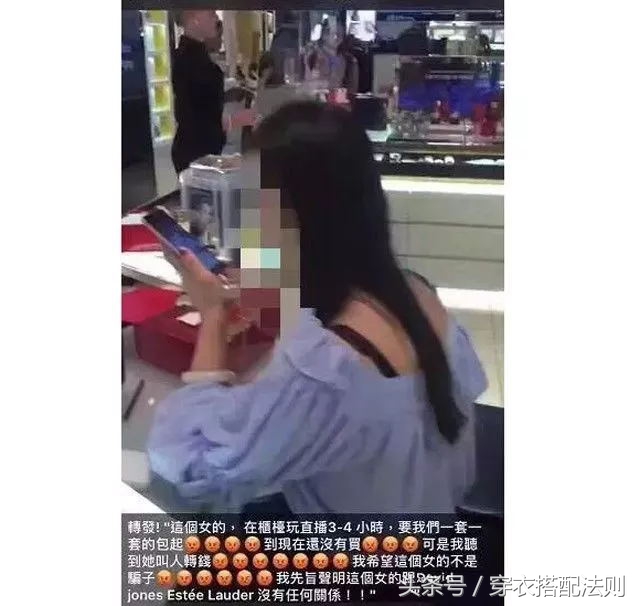 杨幂山寨明星,杨幂唐艺昕红装嫁衣