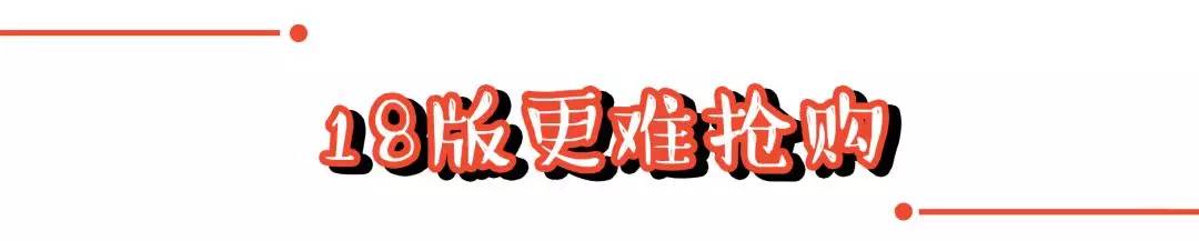 怎么辨别最新版安耐晒的真假,安耐晒真假辨别新版