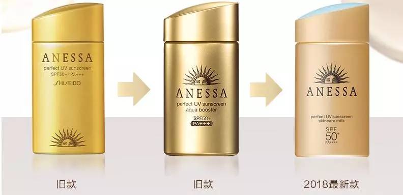 怎么辨别最新版安耐晒的真假,安耐晒真假辨别新版