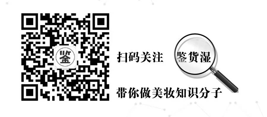 怎么辨别最新版安耐晒的真假,安耐晒真假辨别新版