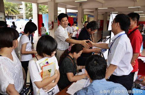 西安齐力铁路学校环境怎么样,西安齐力铁路学校是中专还是大专