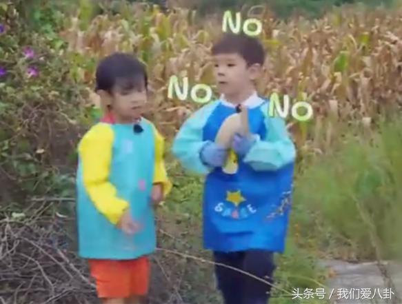 伊能静怒怼直男癌，看林更新刘昊然易烊千玺嗯哼的直男瞬间笑哭了