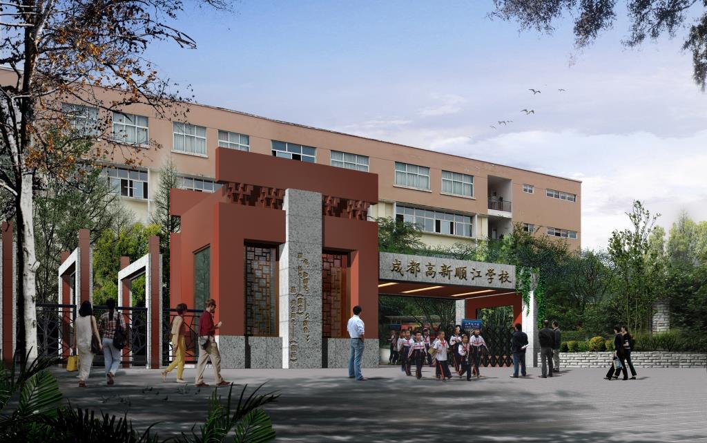 锦江区新优质学校,成都45所新的优质学校