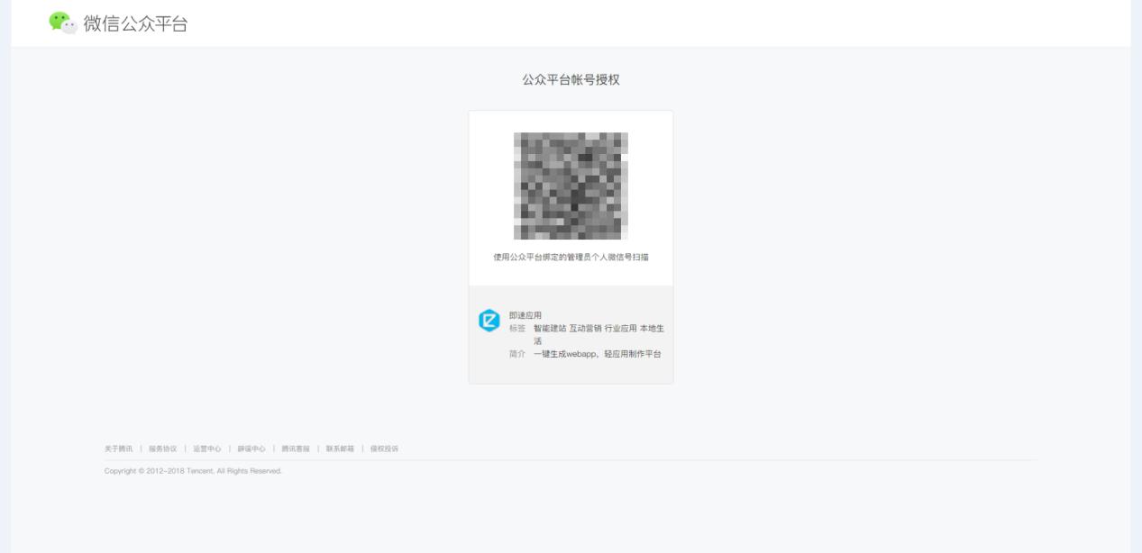 如何快速制作一个小程序,新手小白怎么做小程序开发