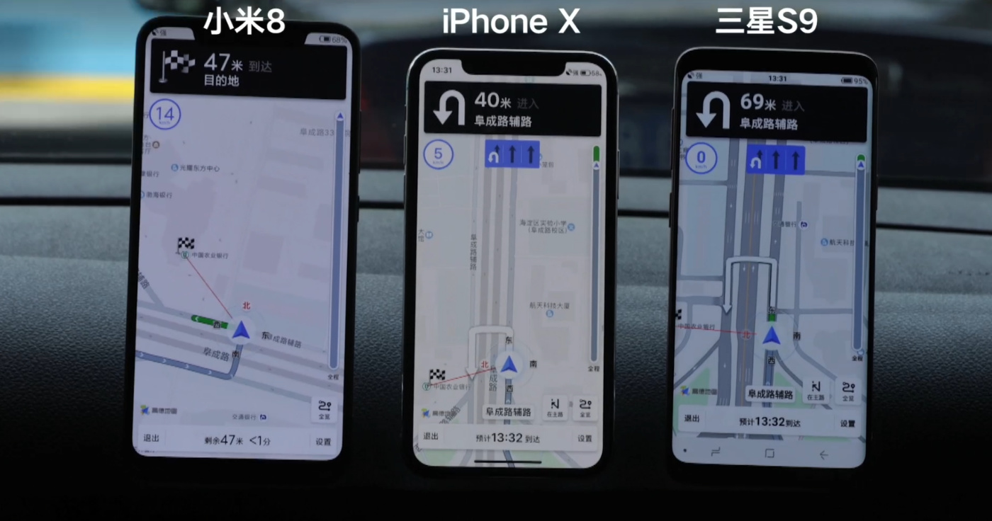 小米8双频gps好不好,小米双频gps手机精准度第一名