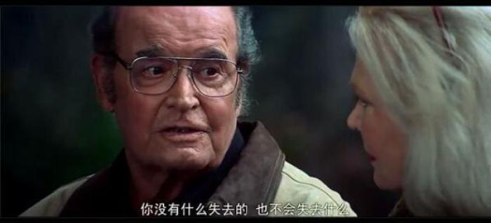 被嫌弃的松子是怎么样的,被嫌弃的松子如何自救