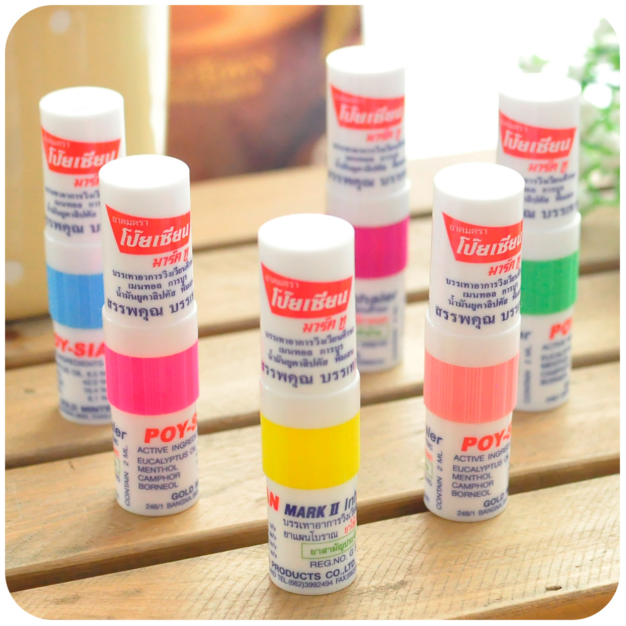 泰国711买茶,泰国711买得到药吗