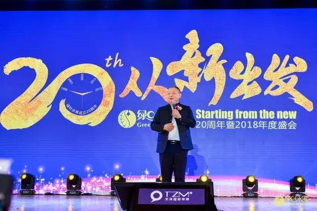 20年沉淀铸就华中最大水果连锁店!长沙绿叶的核心竞争力是什么?