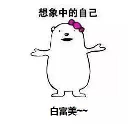 阿司匹林涂脸的危害,阿司匹林擦脸真的厉害