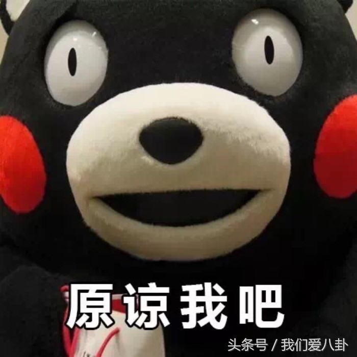 伊能静怒怼直男癌，看林更新刘昊然易烊千玺嗯哼的直男瞬间笑哭了