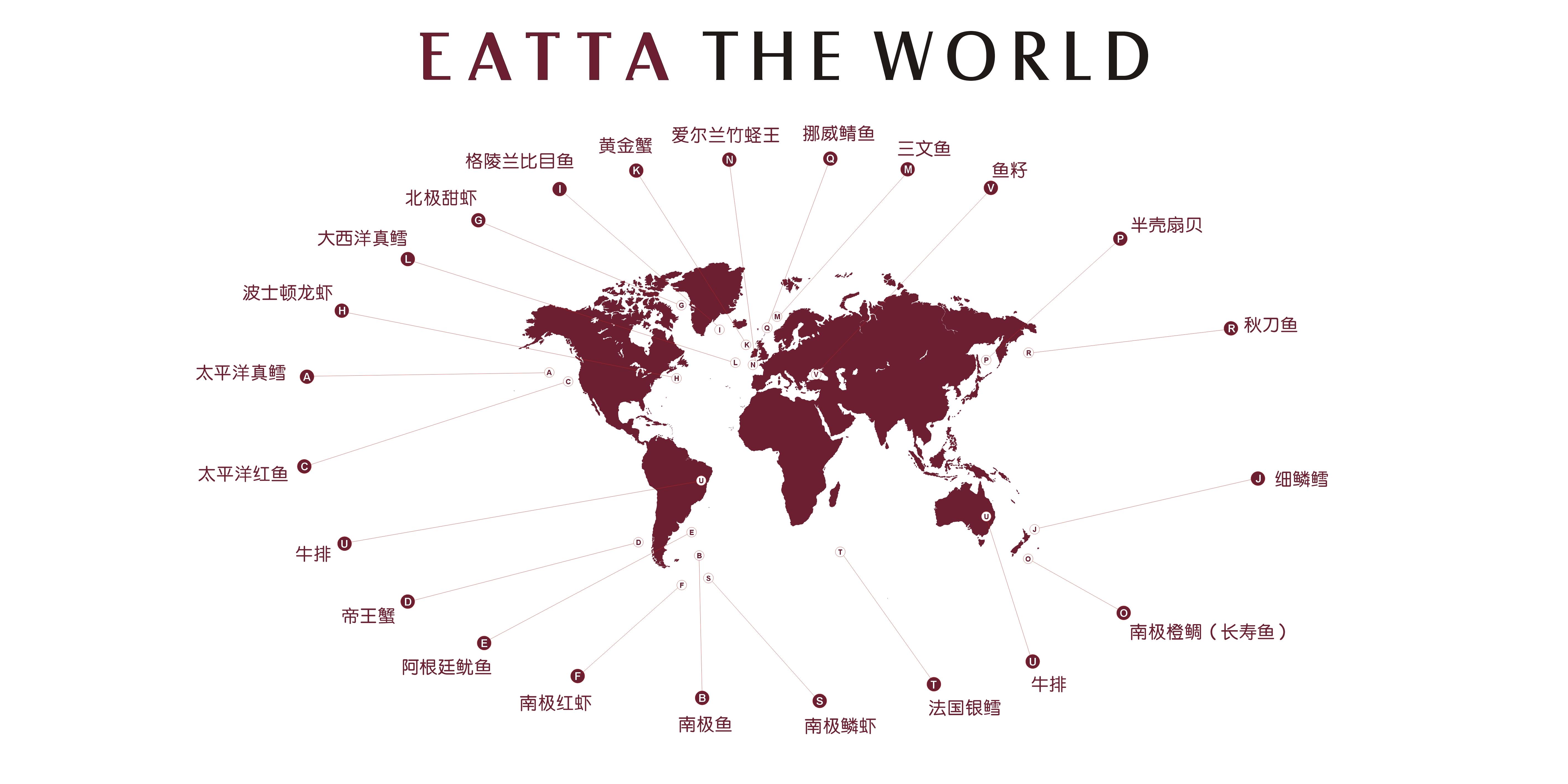 鲟鱼籽鹅肝,世界三大美食鹅肝