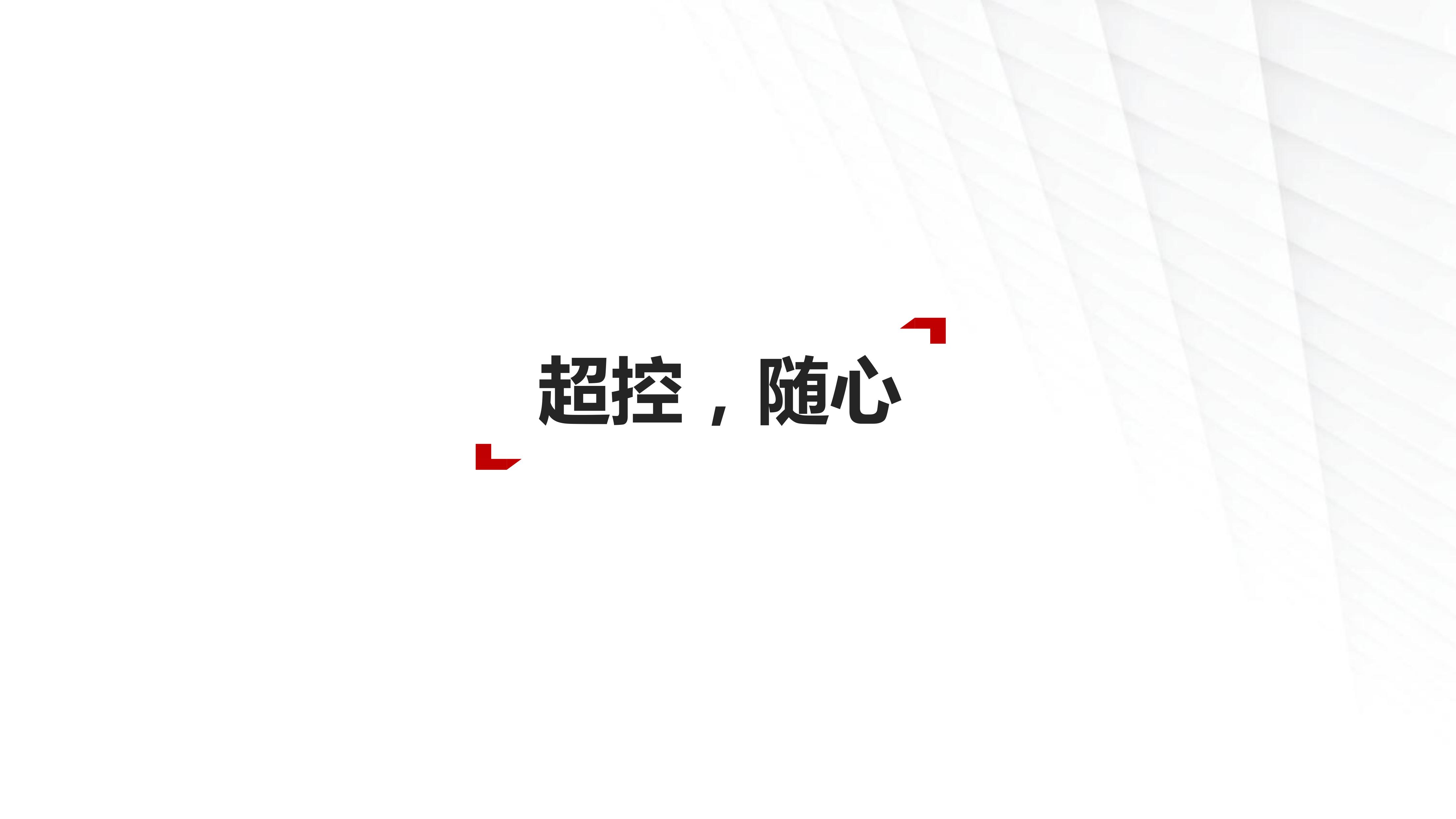 隆鑫无极250rr和300rr区别,隆鑫无极300rr保养手册