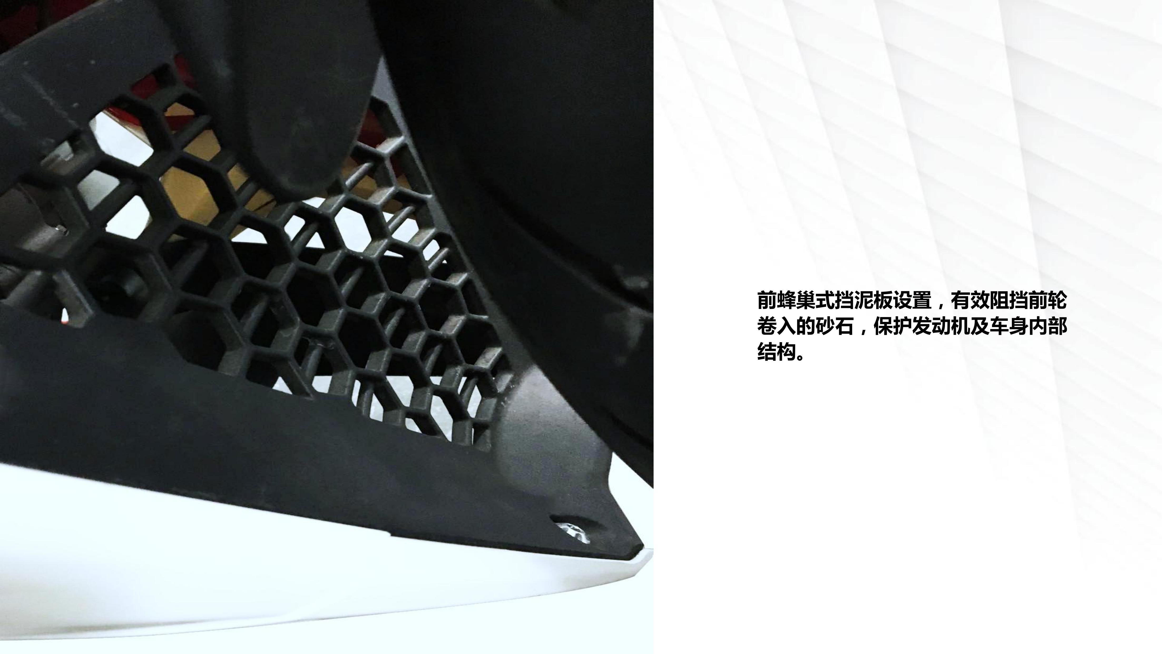 隆鑫无极250rr和300rr区别,隆鑫无极300rr保养手册