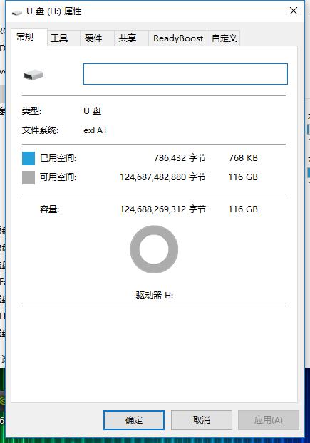金士顿canvastf卡,金士顿128gbu1tf卡读写评测