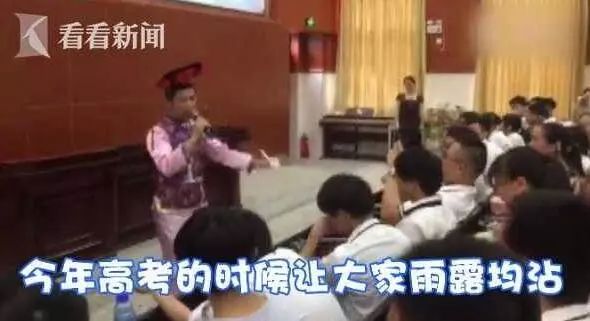 高考上岸感恩所有老师的付出,高考结束感谢老师的视频