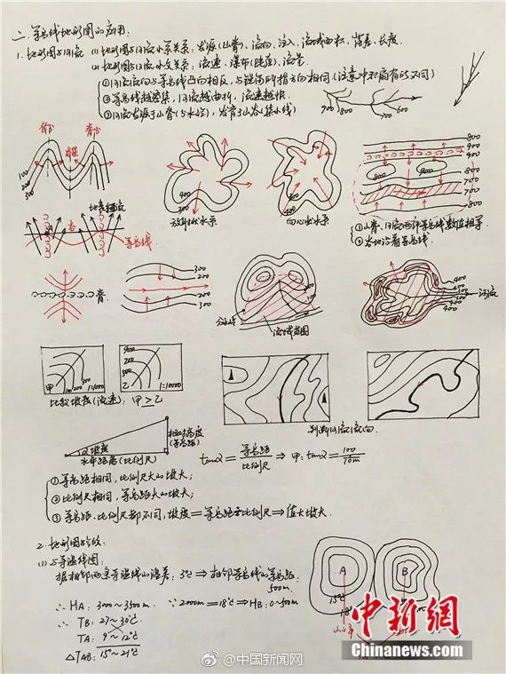 高考上岸感恩所有老师的付出,高考结束感谢老师的视频