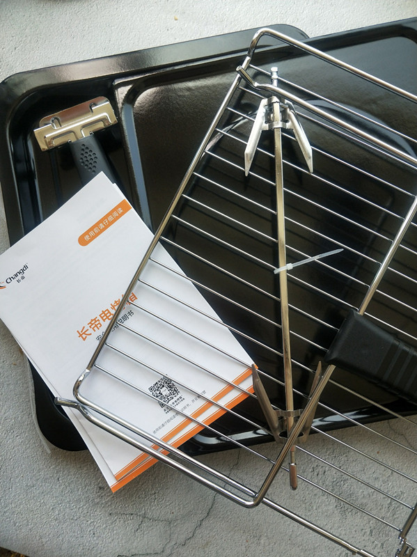 长帝炫彩烤箱CRTF32WBL试用报告—抹茶红豆牛奶哈斯