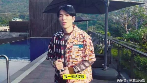 baby的豪宅内景图,baby豪宅曝光图片