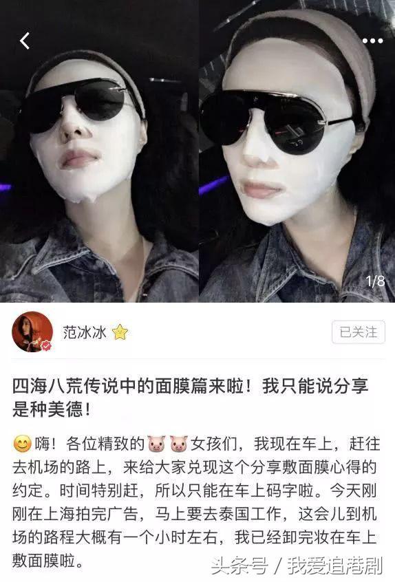 baby的豪宅内景图,baby豪宅曝光图片