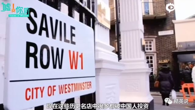 中国富豪生活视频,中国富豪移居国外背后真正的原因