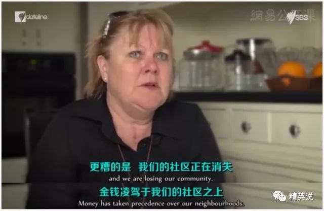 中国富豪生活视频,中国富豪移居国外背后真正的原因