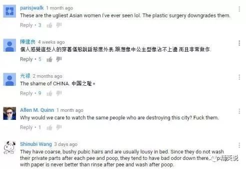 中国富豪生活视频,中国富豪移居国外背后真正的原因