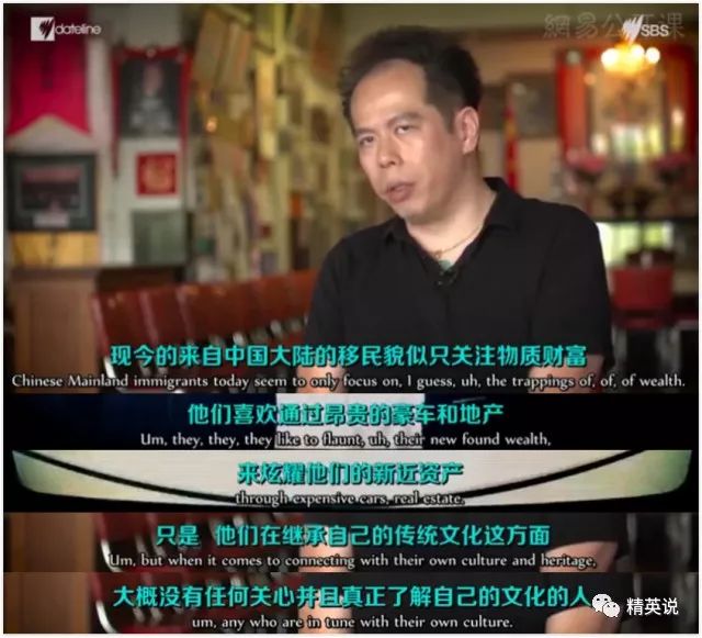 中国富豪生活视频,中国富豪移居国外背后真正的原因