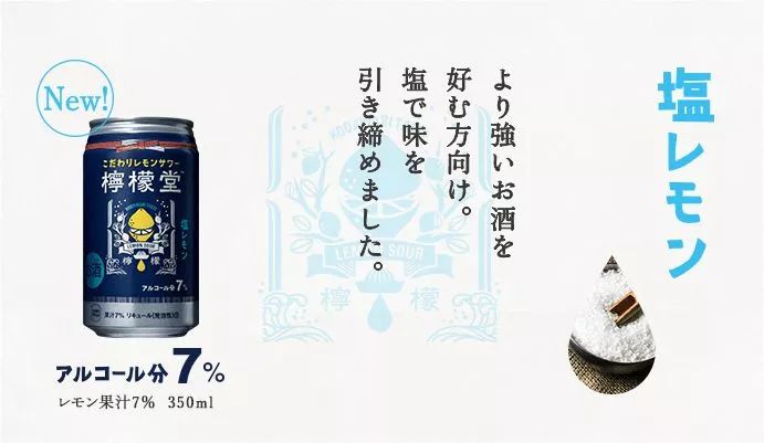 可口可乐中国卖酒,可口可乐突然好喝了